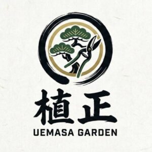堺市の南区の植木屋　植正