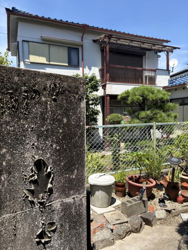 堺市南区でコンクリートはつり作業後